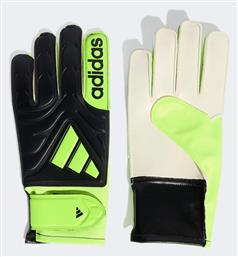 adidas Copa Γάντια Τερματοφύλακα Παιδικά - Adidas