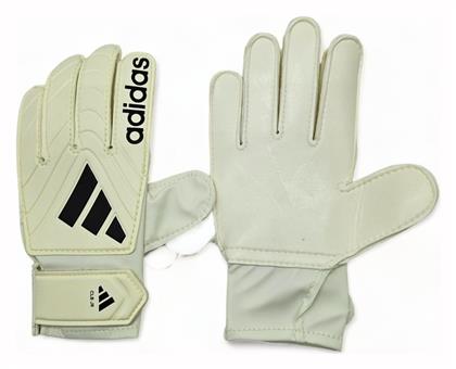 adidas Copa Gl Clb Γάντια Τερματοφύλακα Παιδικά - Adidas