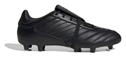 adidas Copa Gloro II Ποδοσφαιρικά Παπούτσια με Τάπες Μαύρα - Adidas