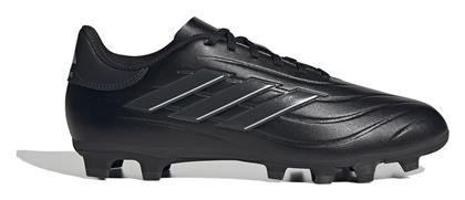 adidas Copa Pure.2 Club Ποδοσφαιρικά Παπούτσια με Τάπες - Adidas