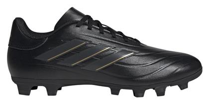 adidas Copa Pure 2 Club Ποδοσφαιρικά Παπούτσια με Τάπες - Adidas
