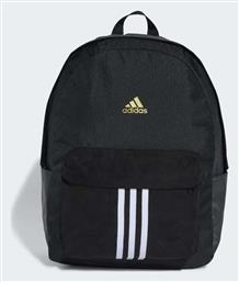 adidas Court 27.5lt - Adidas