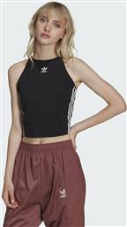 Adidas Crop Top Μαύρο από το HallofBrands