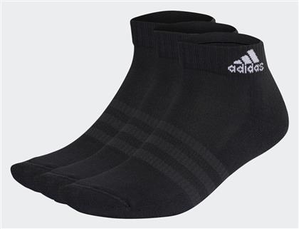 adidas Cushioned Αθλητικές Κάλτσες - Adidas
