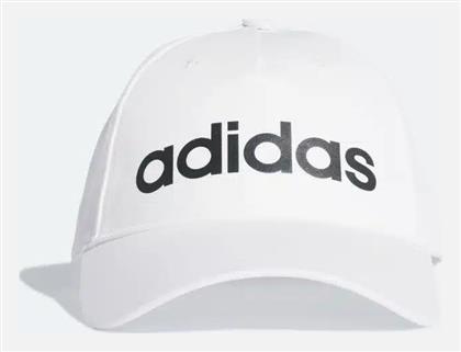 adidas Daily Ανδρικό Jockey Λευκό - Adidas