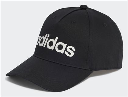 adidas Daily Ανδρικό Jockey Μαύρο - Adidas