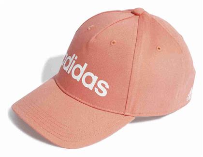 adidas Daily Ανδρικό Jockey Πορτοκαλί - Adidas
