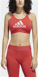 Adidas Don't Rest Branded Red από το Cosmossport