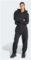 adidas Energize Track Σετ Φόρμας - Adidas