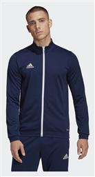 adidas Entrada 22 Ζακέτα - Adidas
