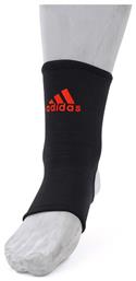 Επιστραγαλίδα σε Μαύρο χρώμα 12411 Adidas