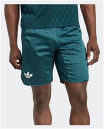 adidas Ergo Pro Climacool Αθλητική Ανδρική Βερμούδα Aurora Ivy - Adidas