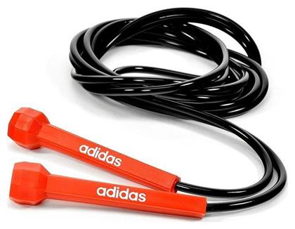 adidas Essential Skipping Rope - Adidas