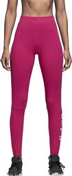 Adidas Essentials Linear Tights από το HeavenOfBrands