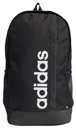 adidas Essentials Logo 22.5lt - Adidas