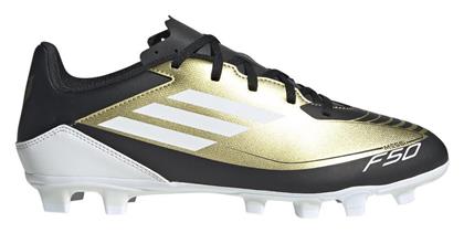 adidas F50 Club Messi Ποδοσφαιρικά Παπούτσια με Τάπες - Adidas