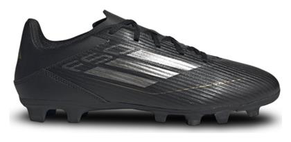adidas F50 Club Ποδοσφαιρικά Παπούτσια με Τάπες - Adidas