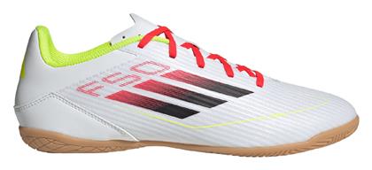 adidas F50 Club Ποδοσφαιρικά Παπούτσια Σάλας - Adidas