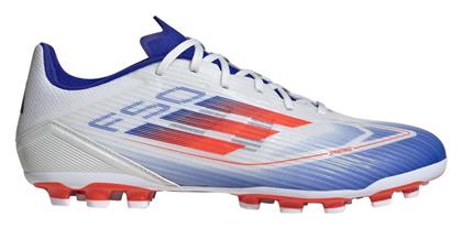 adidas F50 League Ποδοσφαιρικά Παπούτσια με Τάπες - Adidas