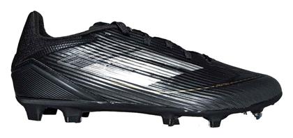 adidas F50 League Ποδοσφαιρικά Παπούτσια με Τάπες - Adidas