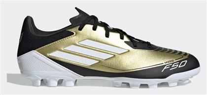 adidas F50 League Ποδοσφαιρικά Παπούτσια με Τάπες AG Χρυσά - Adidas