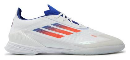 adidas F50 Pro Ποδοσφαιρικά Παπούτσια Σάλας Λευκά - Adidas