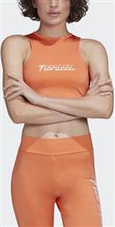 Adidas FL4138 από το Cosmossport