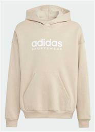 Fleece Παιδικό Φούτερ με Κουκούλα και Τσέπες Μπεζ Adidas