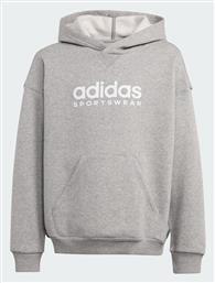 adidas Fleece Παιδικό Φούτερ με Κουκούλα και Τσέπες Γκρι - Adidas
