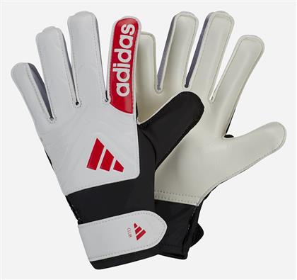 adidas Γάντια Τερματοφύλακα Παιδικά & Ενηλίκων - Adidas