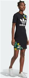 Adidas GC6829 από το Notos