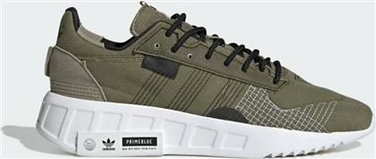 Adidas Geodiver Primeblue Unisex Sneakers Πράσινα από το Outletcenter