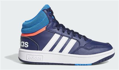 adidas Hoops - Adidas