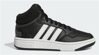 adidas Hoops - Adidas