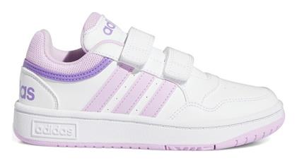 adidas Hoops - Adidas