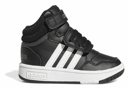 adidas Hoops - Adidas