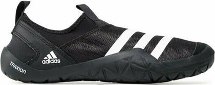 Adidas Jawpaw Ανδρικά Παπούτσια Θαλάσσης Μαύρα
