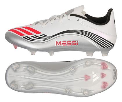 adidas League Ποδοσφαιρικά Παπούτσια με Τάπες AG Λευκά - Adidas