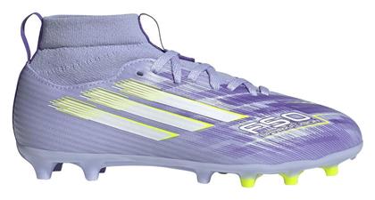 adidas League Ποδοσφαιρικά Παπούτσια με Τάπες Μωβ - Adidas