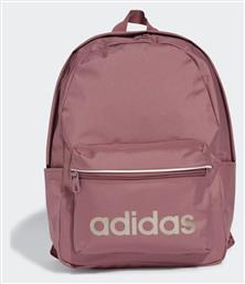 adidas Linear Essentials 20.2lt Ροζ - Adidas