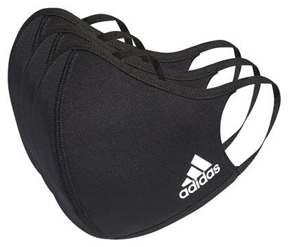 adidas Μάσκα Προστασίας Υφασμάτινη XS/S Μαύρη H13185 3τμχ - Adidas