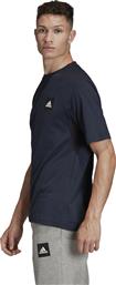 Adidas Must Haves Stadium FL4002 Legend Ink από το Z-mall