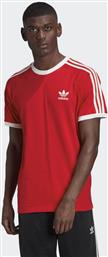 Adidas Originals 3-Stripes Ανδρικό T-shirt Scarlet με Λογότυπο από το Spartoo