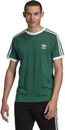 Adidas Originals 3-Stripes GD9935 Dark Green από το Cosmossport