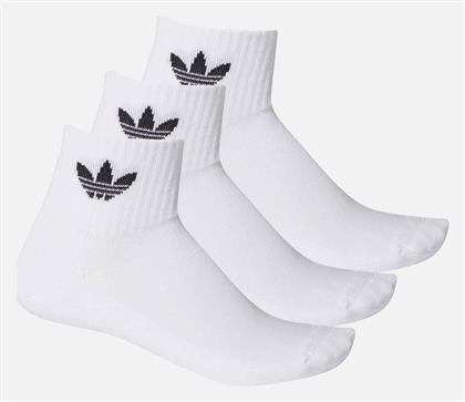 Originals Αθλητικές Κάλτσες Λευκές 3 Ζεύγη Adidas