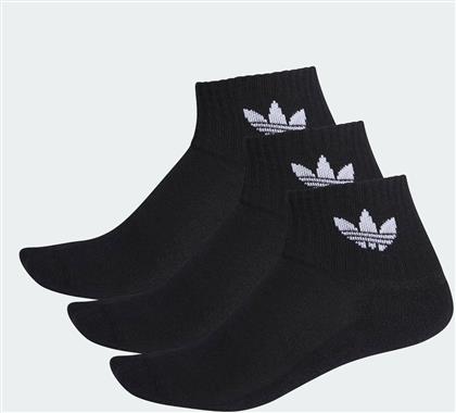 Adidas Originals Αθλητικές Κάλτσες Μαύρες 3 Ζεύγη