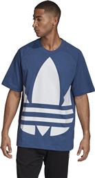Adidas Originals Big Trefoil Boxy Ανδρικό T-shirt Navy Marine με Λογότυπο από το Asos