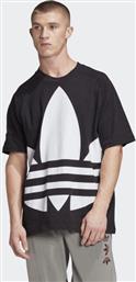 Adidas Originals Big Trefoil Boxy FM9904 Black από το Asos