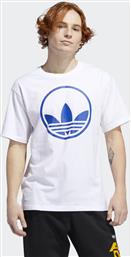 Adidas Originals Circle Trefoil GD2103 White από το HallofBrands