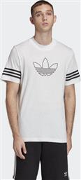 Adidas Originals Outline FM3894 White από το Cosmos Sport